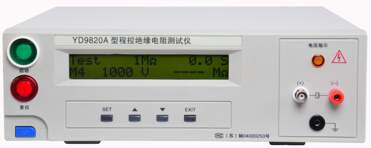 how-to-choose-the-best-insulation-resistance-tester