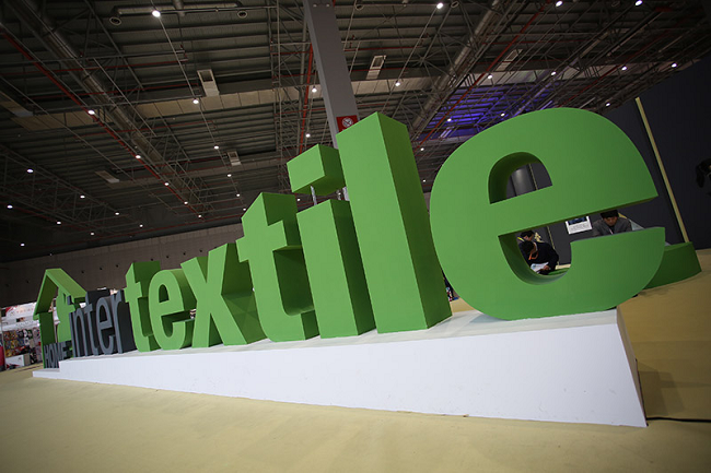 2024 China (Shanghai) International Home Textiles & Accessories Fair 